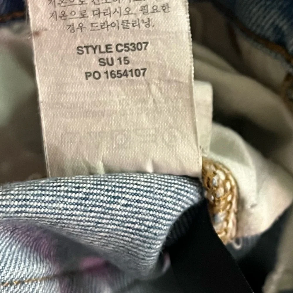J. Crew • Raymer Wide Leg Light Wash Jeans